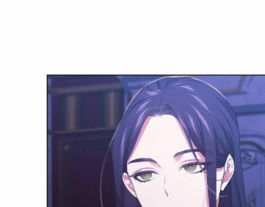 《这个婚反正也要完蛋》第17话 你的体力都留给我 第126页