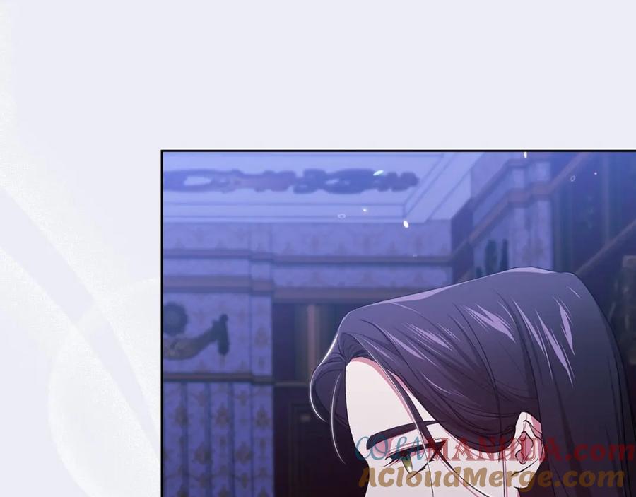 《这个婚反正也要完蛋》第17话 你的体力都留给我 第109页