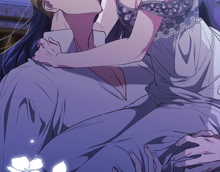 《这个婚反正也要完蛋》第17话 你的体力都留给我 第163页
