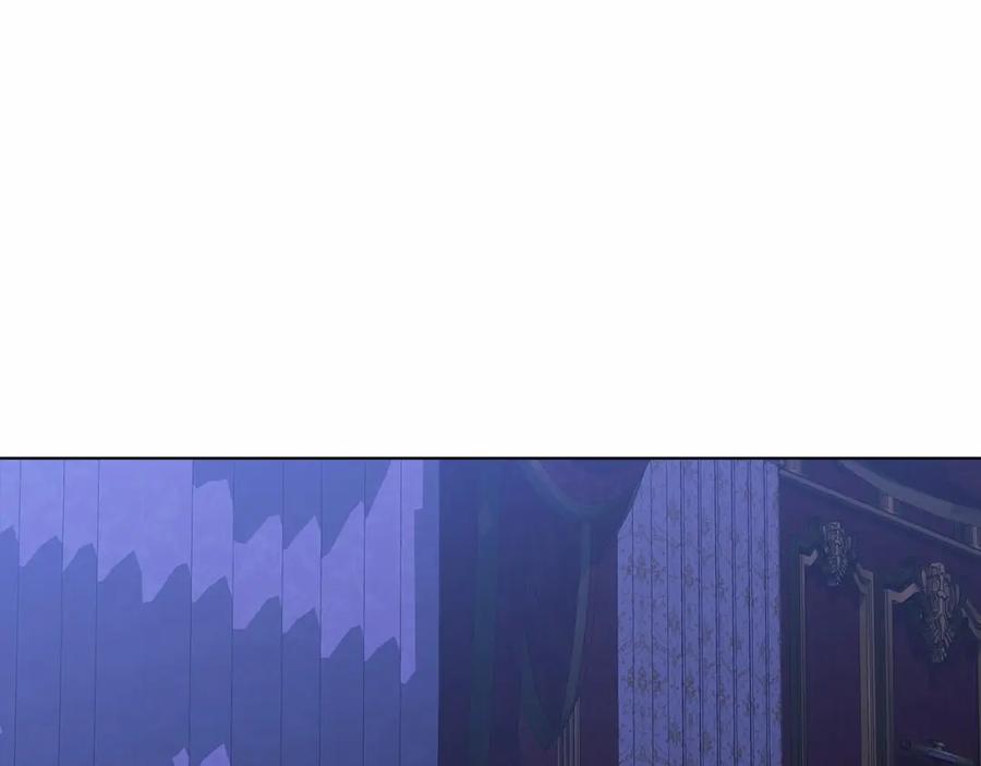 《这个婚反正也要完蛋》第17话 你的体力都留给我 第66页