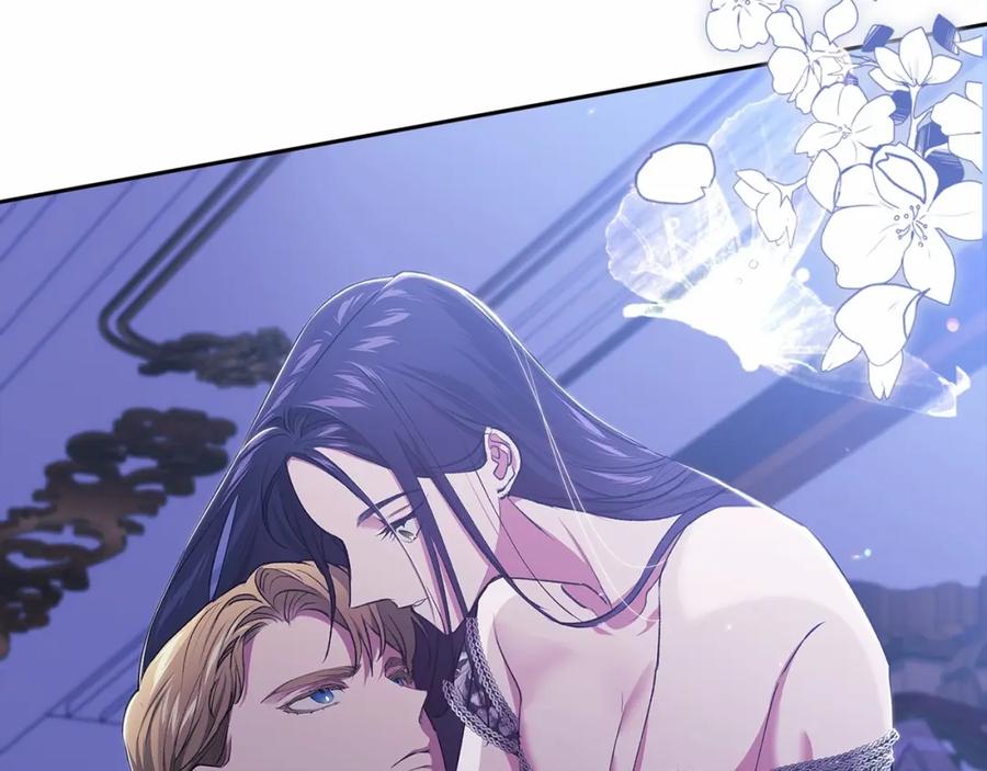 《这个婚反正也要完蛋》第17话 你的体力都留给我 第162页