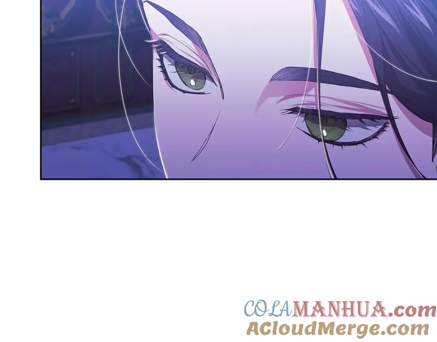 《这个婚反正也要完蛋》第17话 你的体力都留给我 第133页
