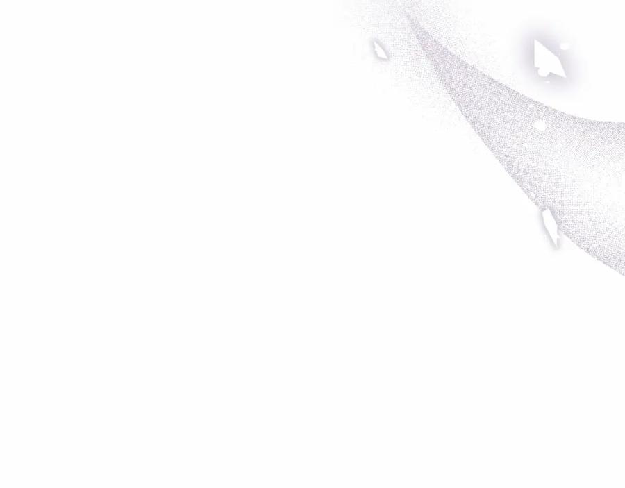 《这个婚反正也要完蛋》第17话 你的体力都留给我 第31页