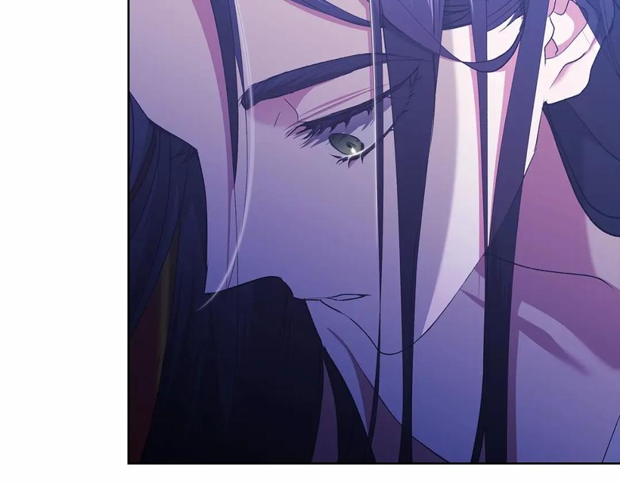 《这个婚反正也要完蛋》第17话 你的体力都留给我 第167页