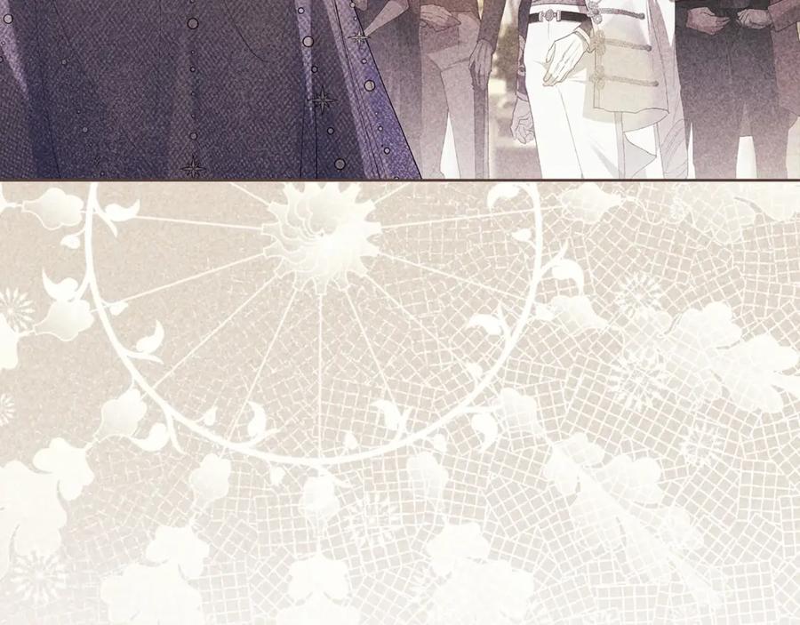 《这个婚反正也要完蛋》第17话 你的体力都留给我 第40页