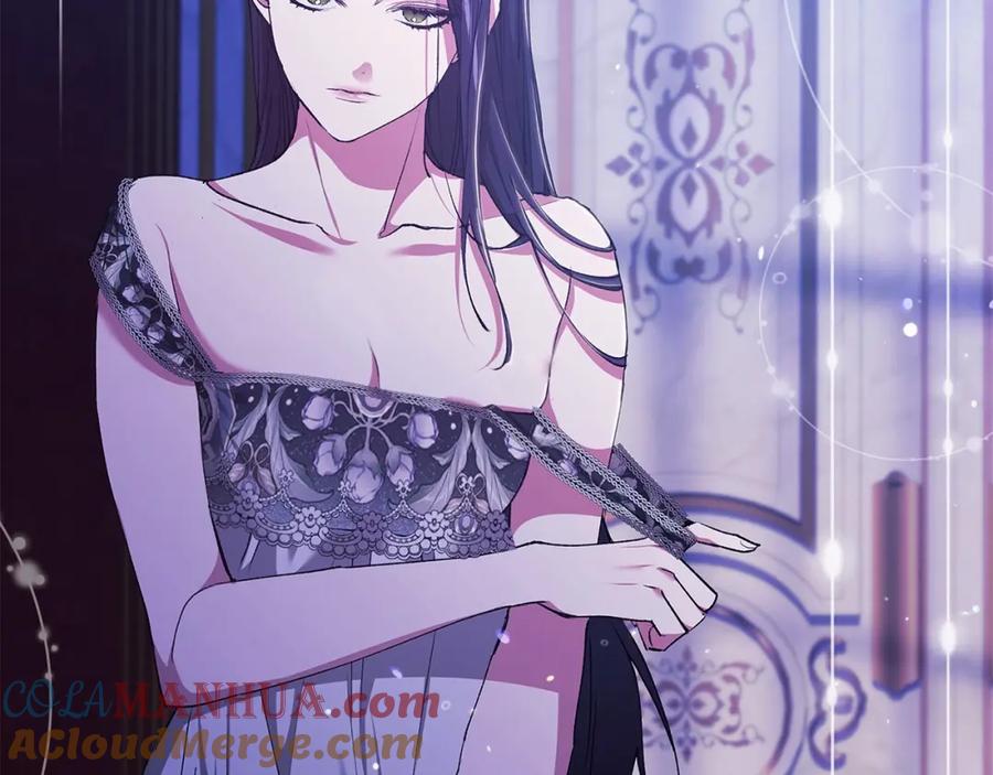 《这个婚反正也要完蛋》第17话 你的体力都留给我 第137页