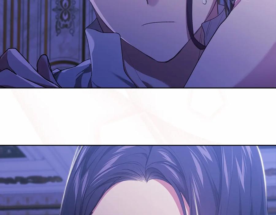 《这个婚反正也要完蛋》第17话 你的体力都留给我 第178页