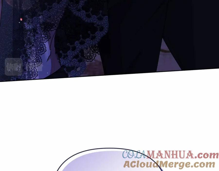 《这个婚反正也要完蛋》第17话 你的体力都留给我 第165页