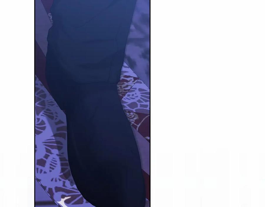 《这个婚反正也要完蛋》第17话 你的体力都留给我 第151页