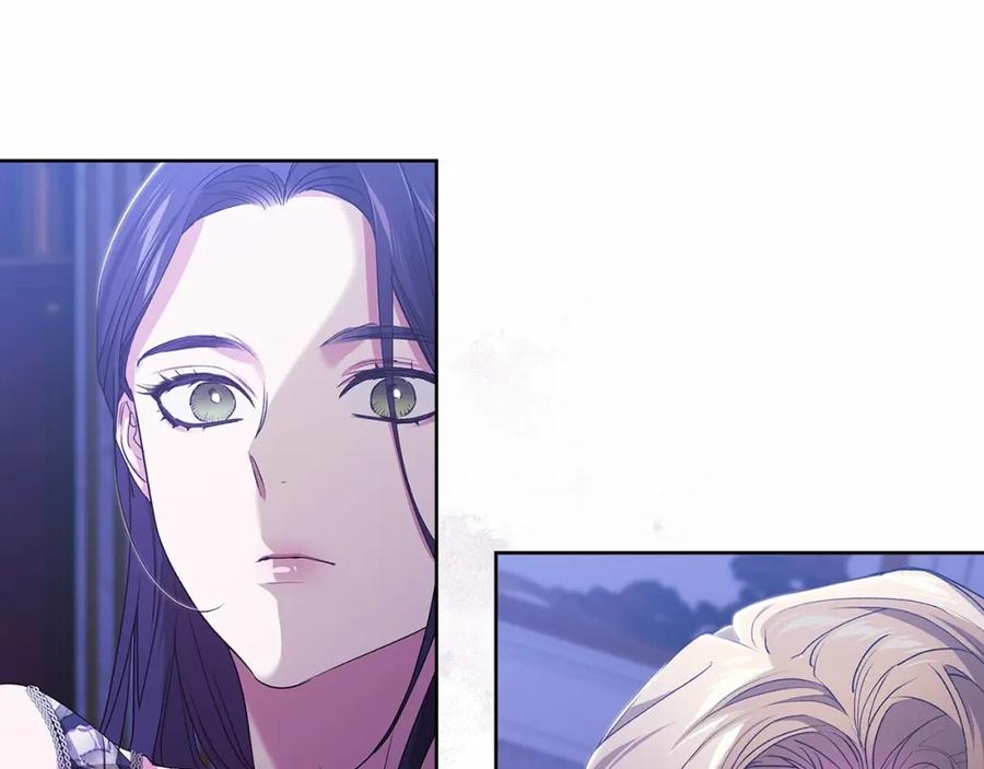 《这个婚反正也要完蛋》第17话 你的体力都留给我 第156页