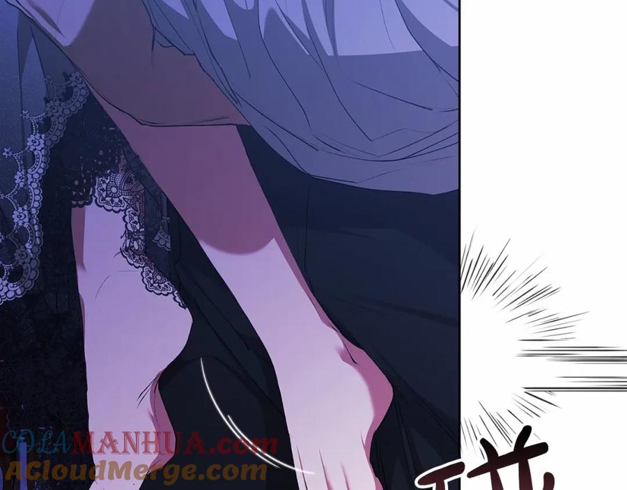 《这个婚反正也要完蛋》第17话 你的体力都留给我 第173页