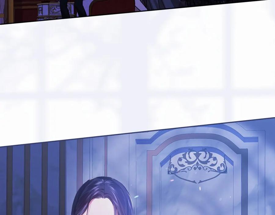 《这个婚反正也要完蛋》第17话 你的体力都留给我 第102页