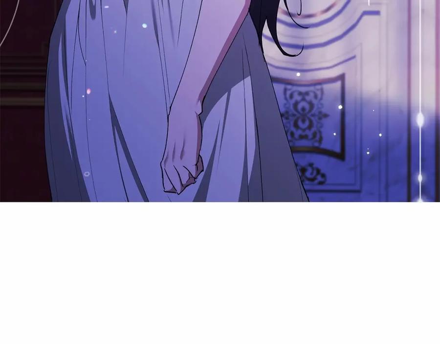 《这个婚反正也要完蛋》第17话 你的体力都留给我 第138页