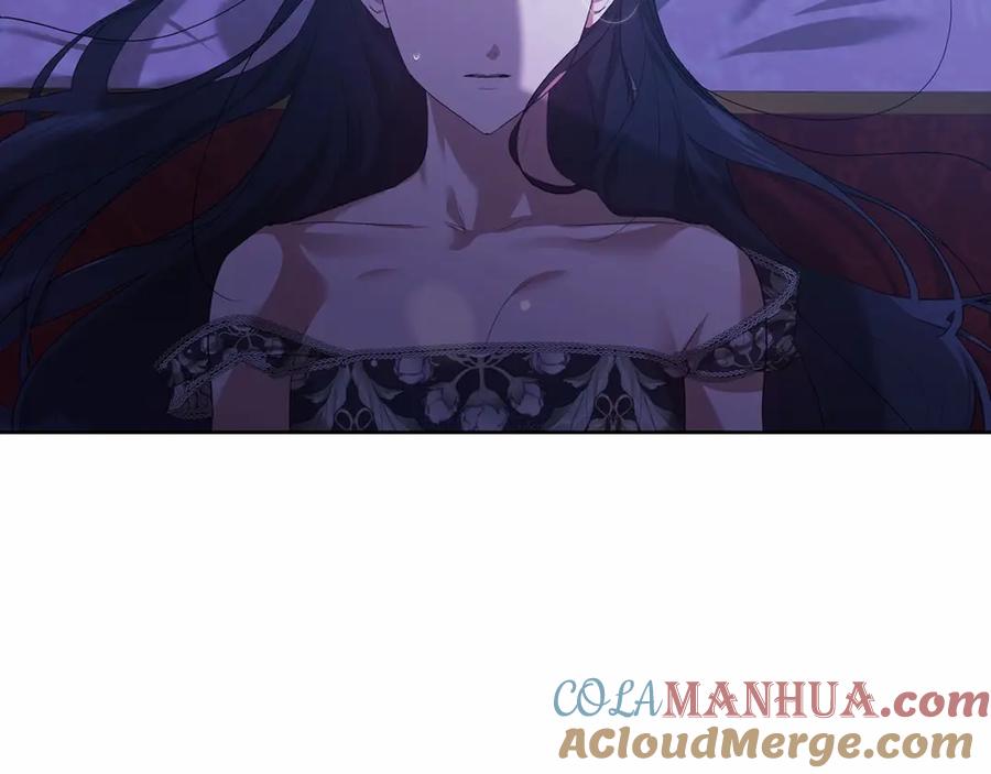 《这个婚反正也要完蛋》第18话 我别扭又可爱的妻子 第21页