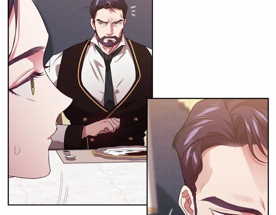 《这个婚反正也要完蛋》第18话 我别扭又可爱的妻子 第187页