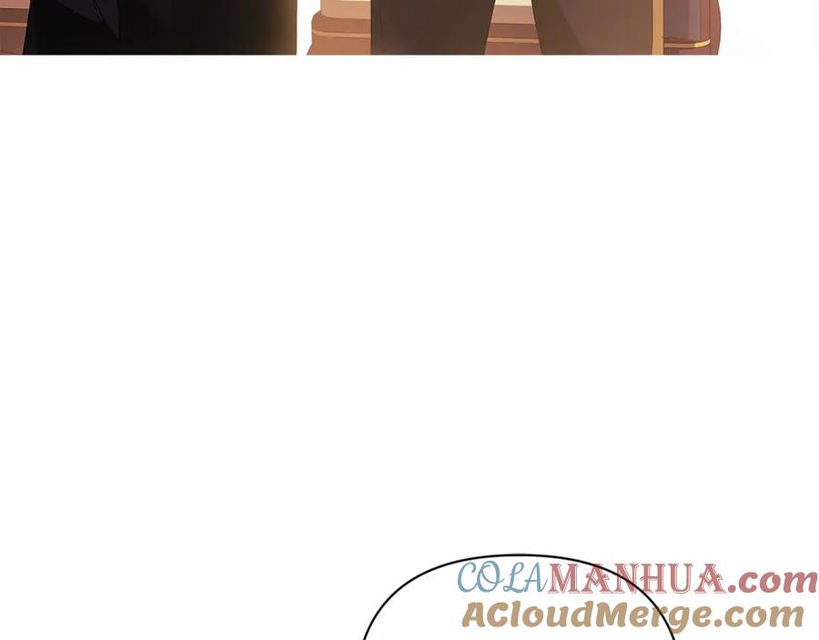 《这个婚反正也要完蛋》第18话 我别扭又可爱的妻子 第193页