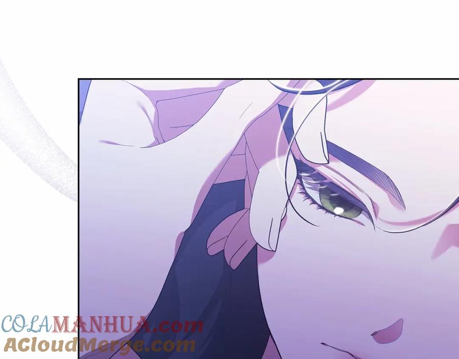 《这个婚反正也要完蛋》第18话 我别扭又可爱的妻子 第13页