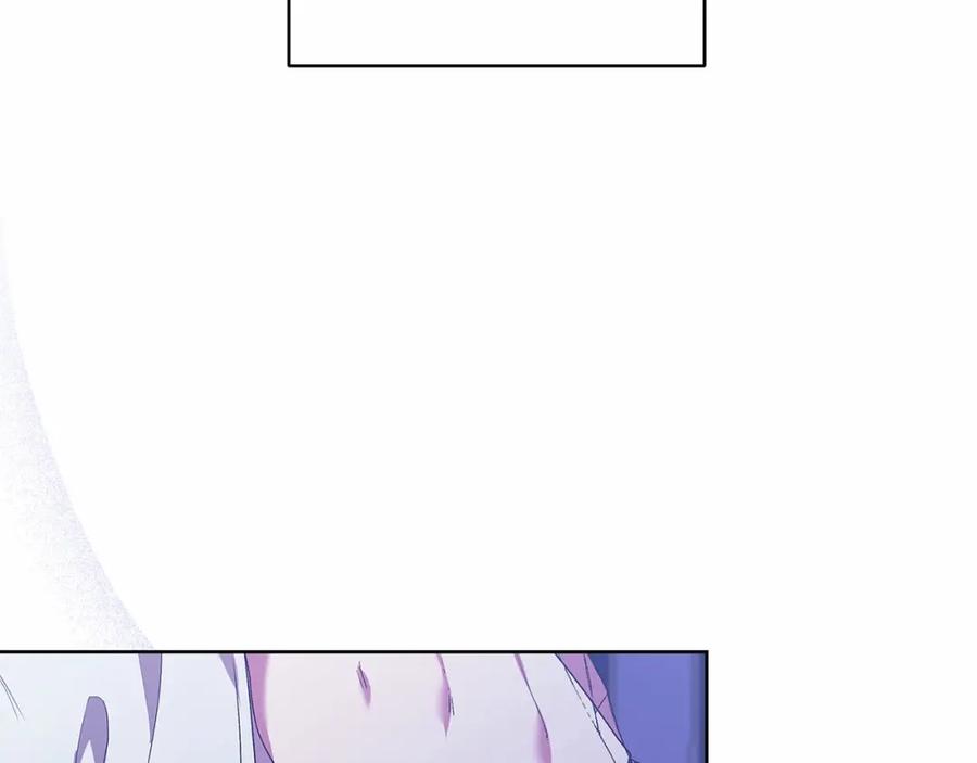 《这个婚反正也要完蛋》第18话 我别扭又可爱的妻子 第10页