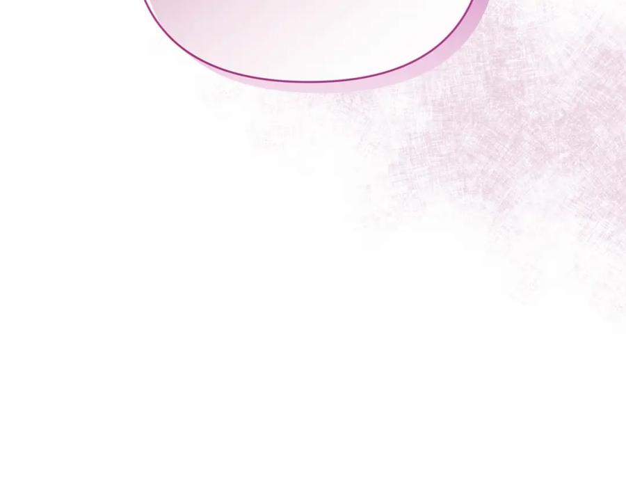 《这个婚反正也要完蛋》第18话 我别扭又可爱的妻子 第62页