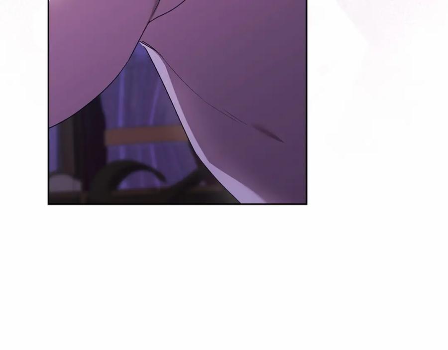 《这个婚反正也要完蛋》第18话 我别扭又可爱的妻子 第60页