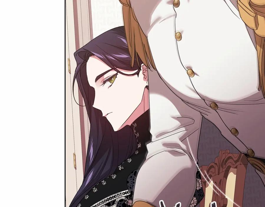 《这个婚反正也要完蛋》第18话 我别扭又可爱的妻子 第179页