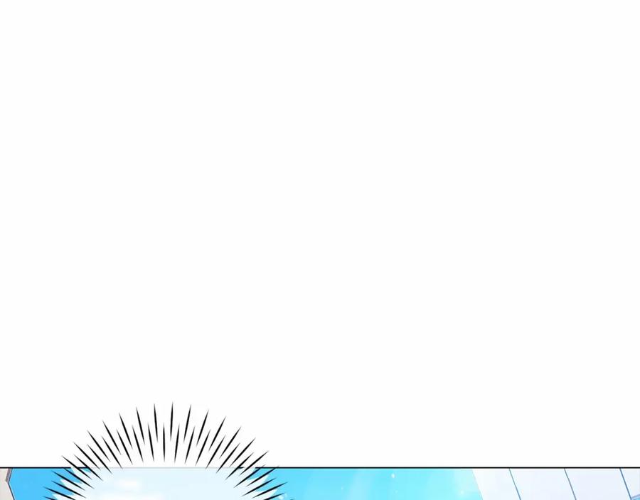 《这个婚反正也要完蛋》第18话 我别扭又可爱的妻子 第198页