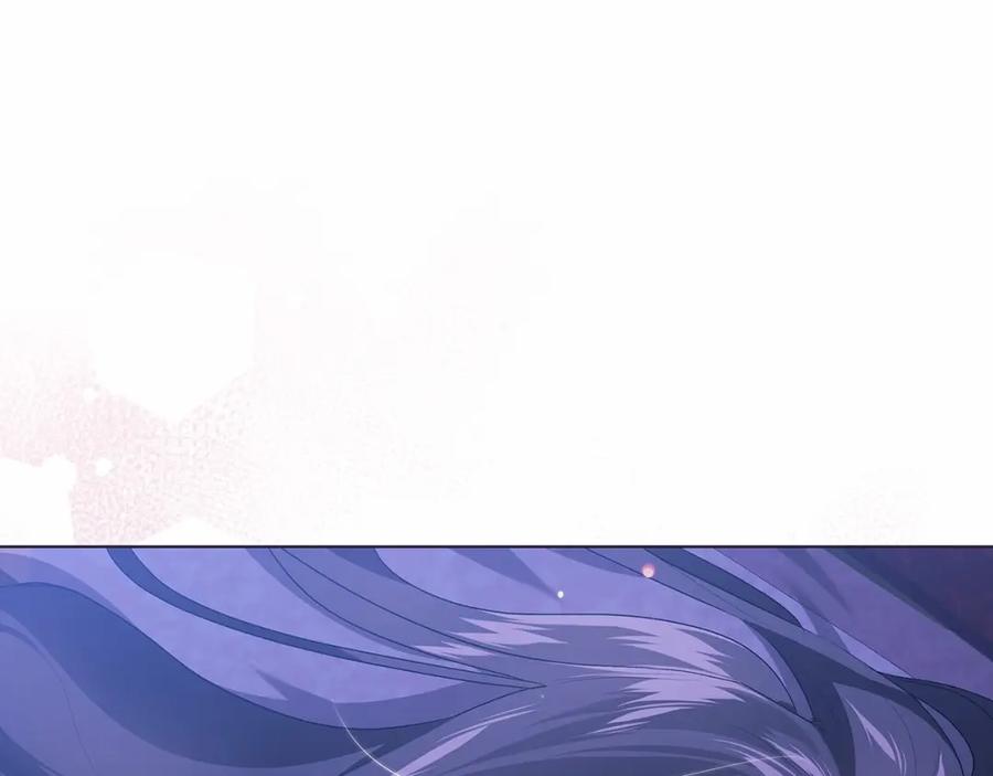 《这个婚反正也要完蛋》第18话 我别扭又可爱的妻子 第56页