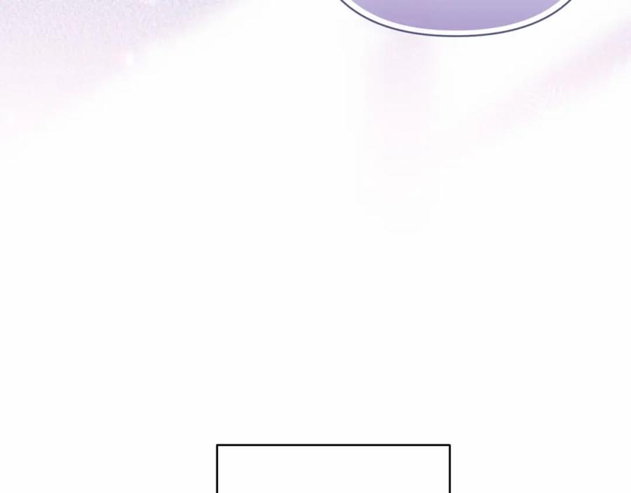 《这个婚反正也要完蛋》第18话 我别扭又可爱的妻子 第38页