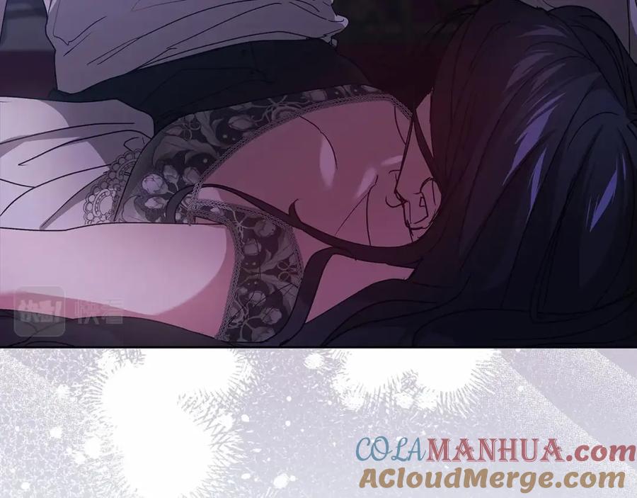 《这个婚反正也要完蛋》第18话 我别扭又可爱的妻子 第17页