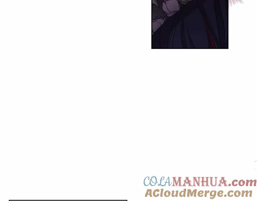 《这个婚反正也要完蛋》第18话 我别扭又可爱的妻子 第41页
