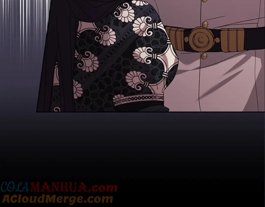 《这个婚反正也要完蛋》第19话 蜜月的海风 第21页