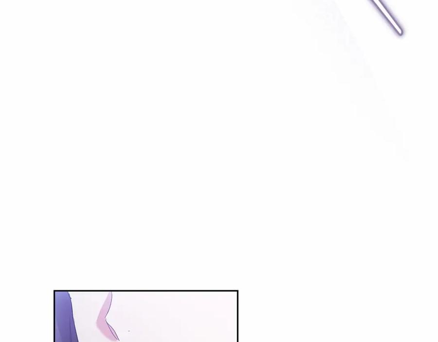 《这个婚反正也要完蛋》第19话 蜜月的海风 第143页