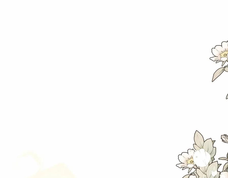 《这个婚反正也要完蛋》第19话 蜜月的海风 第75页