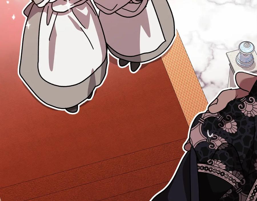 《这个婚反正也要完蛋》第19话 蜜月的海风 第86页