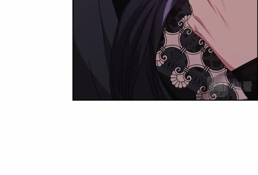 《这个婚反正也要完蛋》第19话 蜜月的海风 第84页