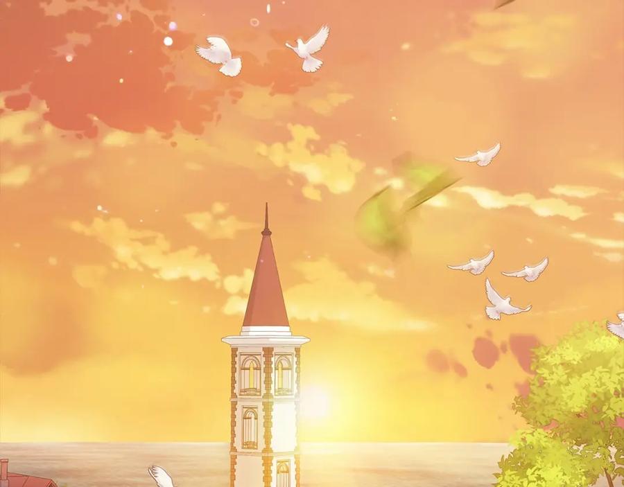 《这个婚反正也要完蛋》第19话 蜜月的海风 第134页