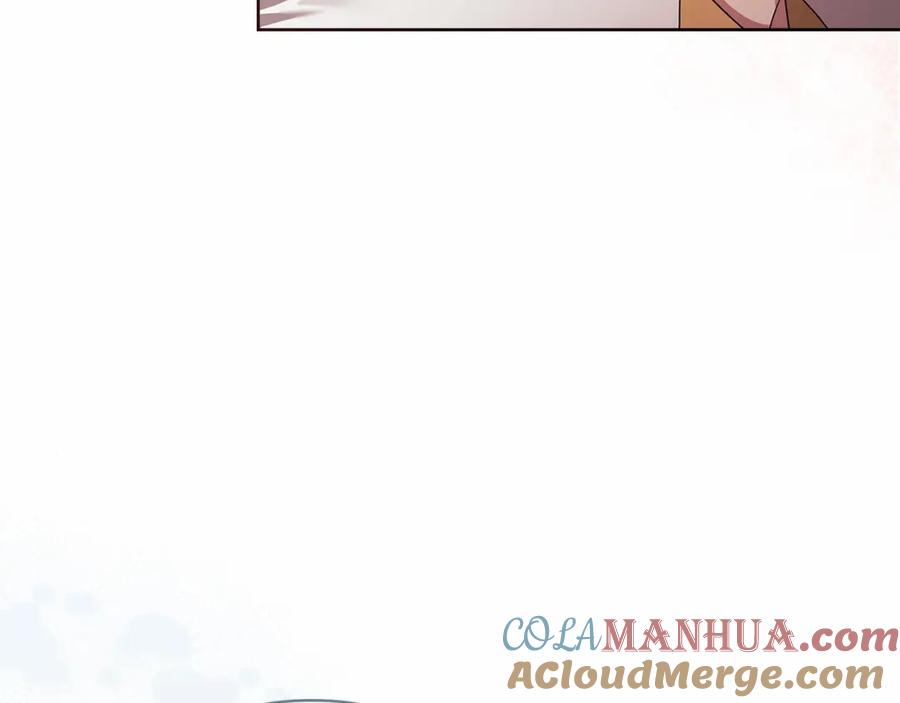 《这个婚反正也要完蛋》第19话 蜜月的海风 第29页