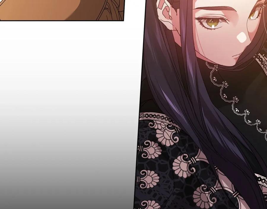 《这个婚反正也要完蛋》第19话 蜜月的海风 第164页