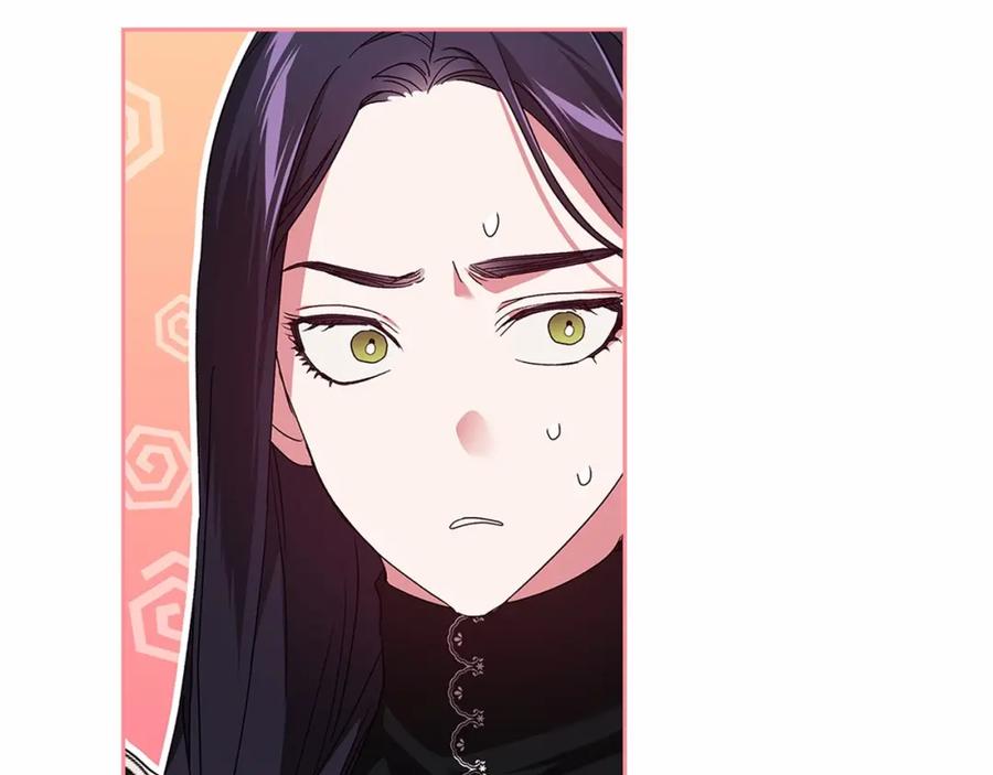《这个婚反正也要完蛋》第19话 蜜月的海风 第60页