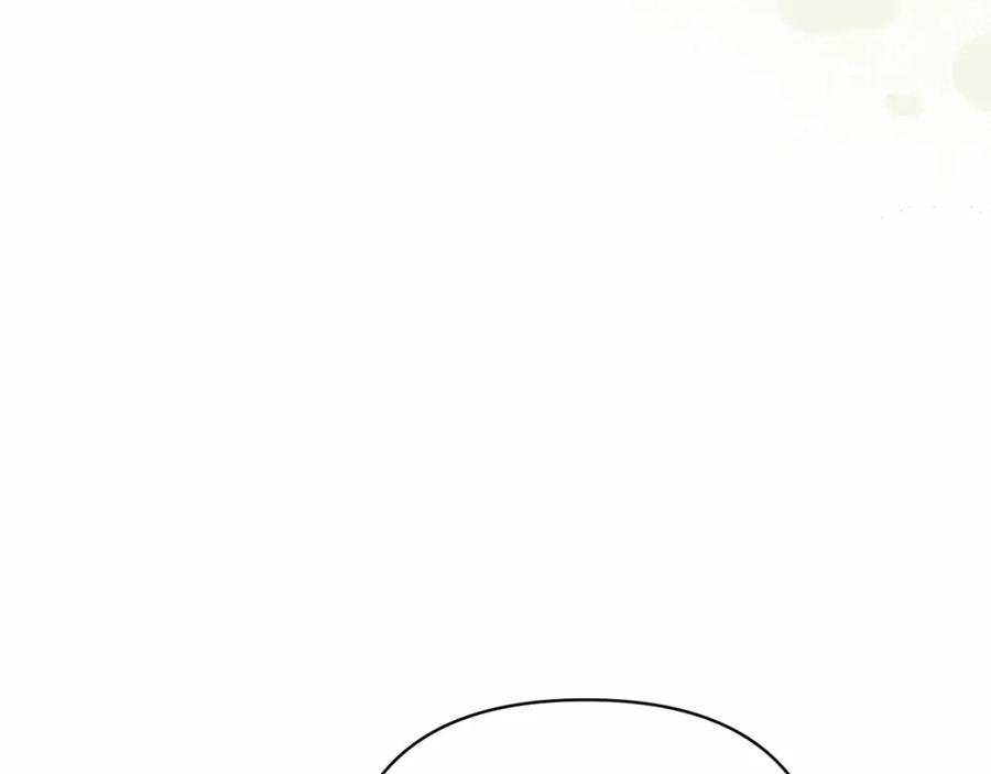 《这个婚反正也要完蛋》第19话 蜜月的海风 第31页