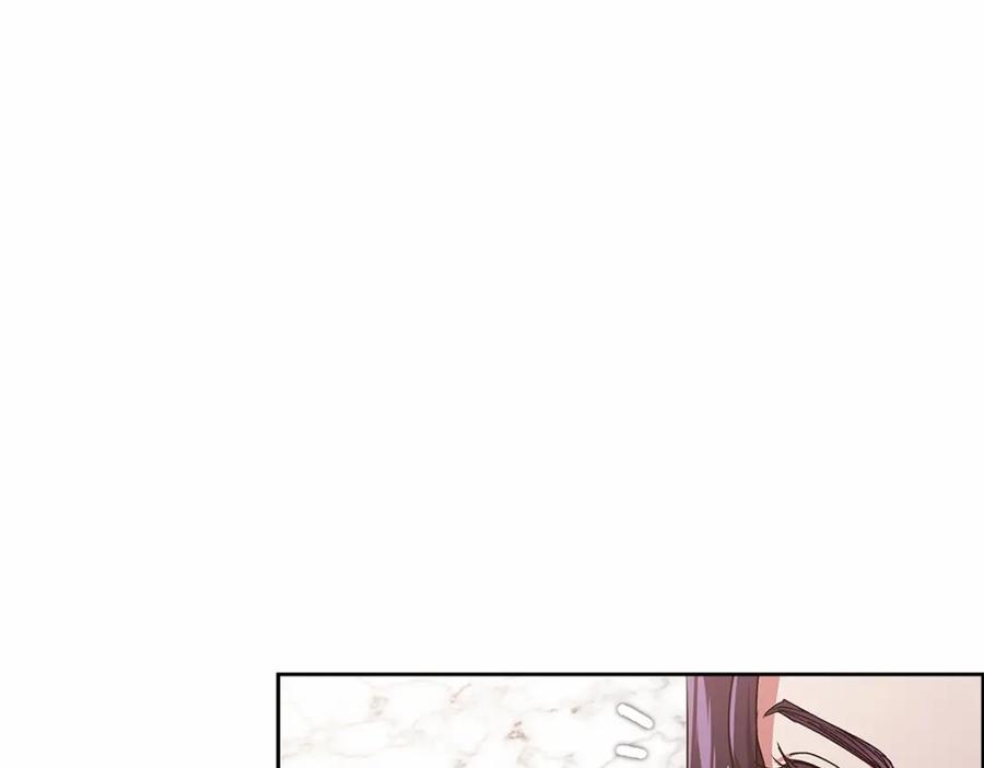 《这个婚反正也要完蛋》第19话 蜜月的海风 第82页
