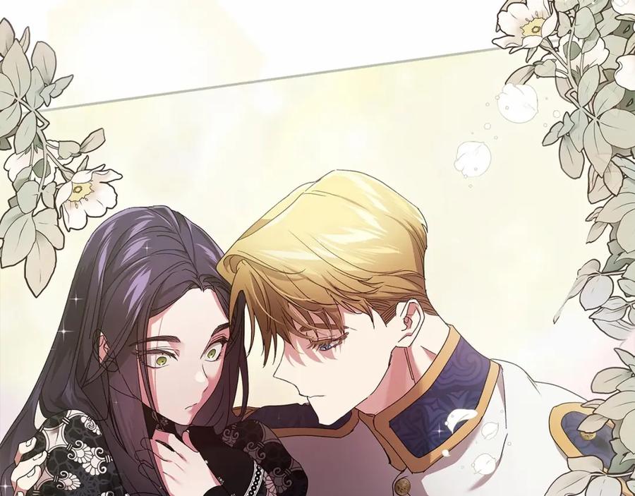 《这个婚反正也要完蛋》第19话 蜜月的海风 第76页