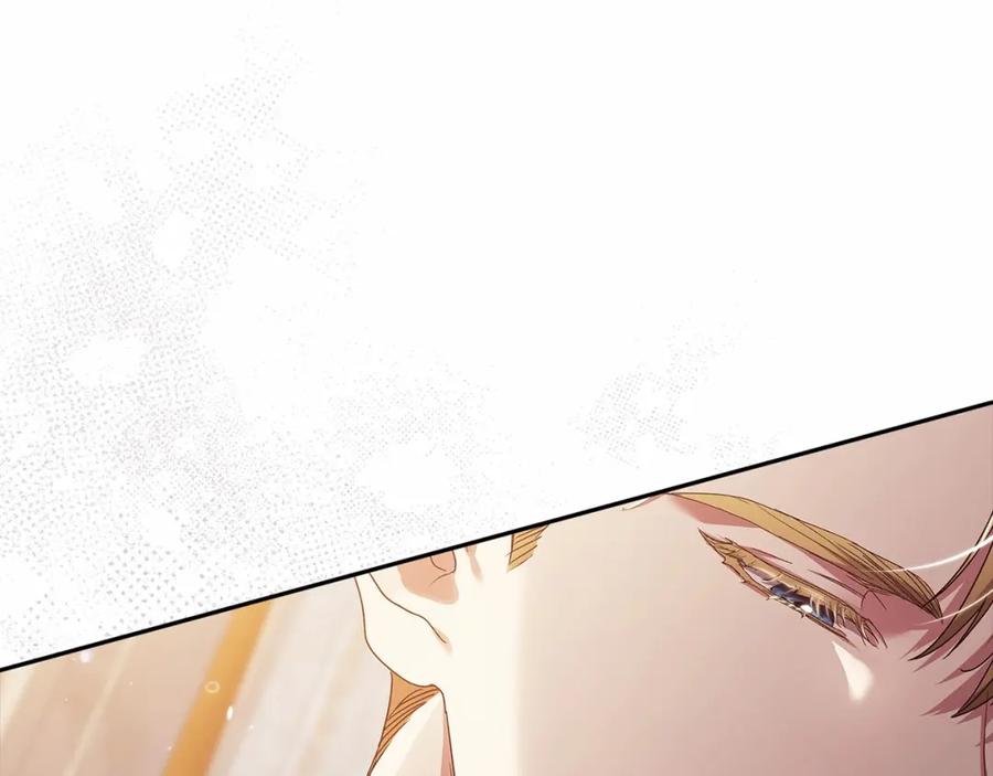 《这个婚反正也要完蛋》第19话 蜜月的海风 第62页