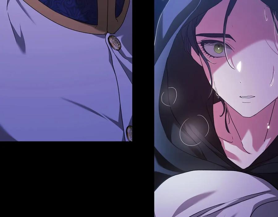 《这个婚反正也要完蛋》第19话 蜜月的海风 第174页