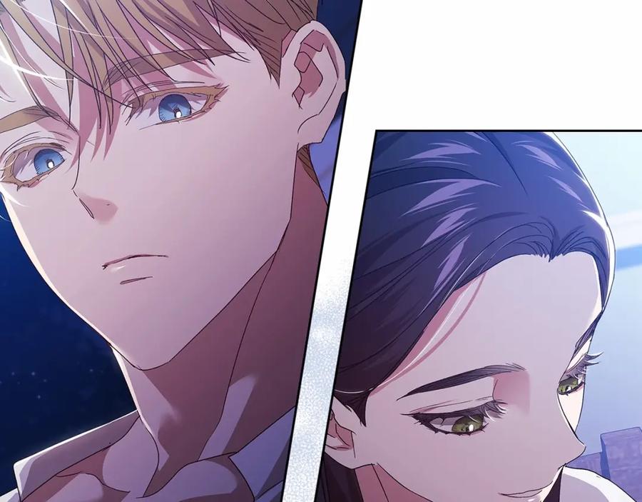 《这个婚反正也要完蛋》第20话 她不知道的期待 第152页