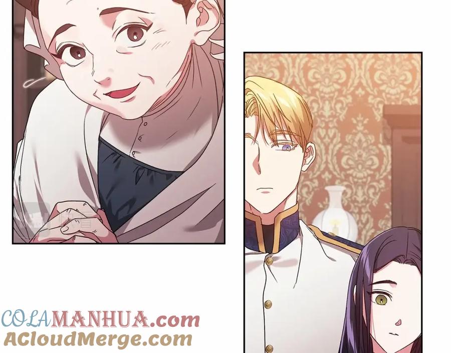 《这个婚反正也要完蛋》第20话 她不知道的期待 第125页