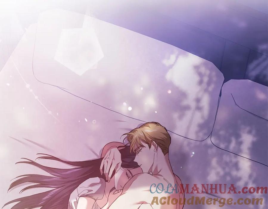 《这个婚反正也要完蛋》第20话 她不知道的期待 第201页