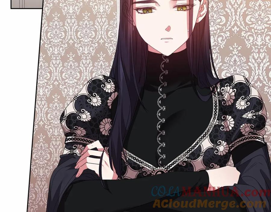 《这个婚反正也要完蛋》第20话 她不知道的期待 第53页
