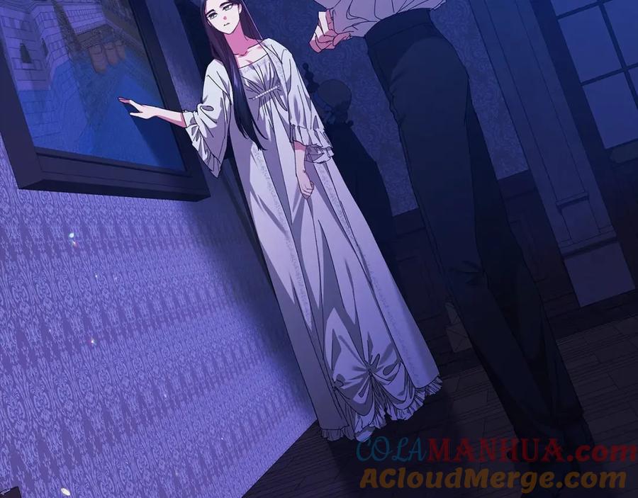 《这个婚反正也要完蛋》第20话 她不知道的期待 第189页