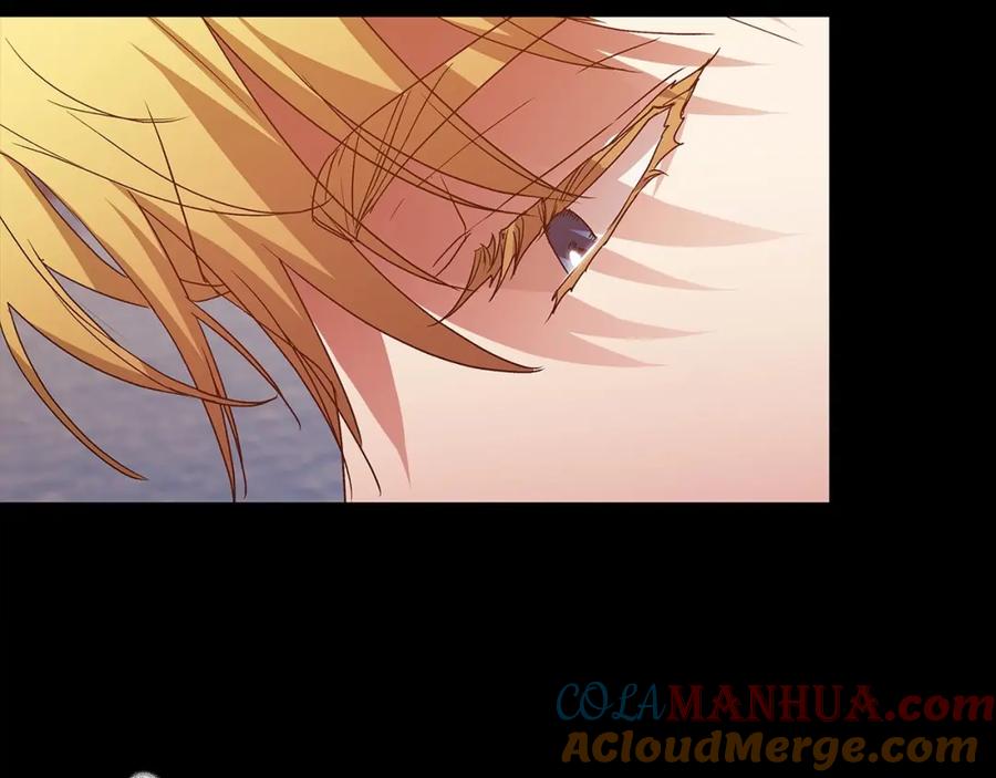 《这个婚反正也要完蛋》第20话 她不知道的期待 第45页